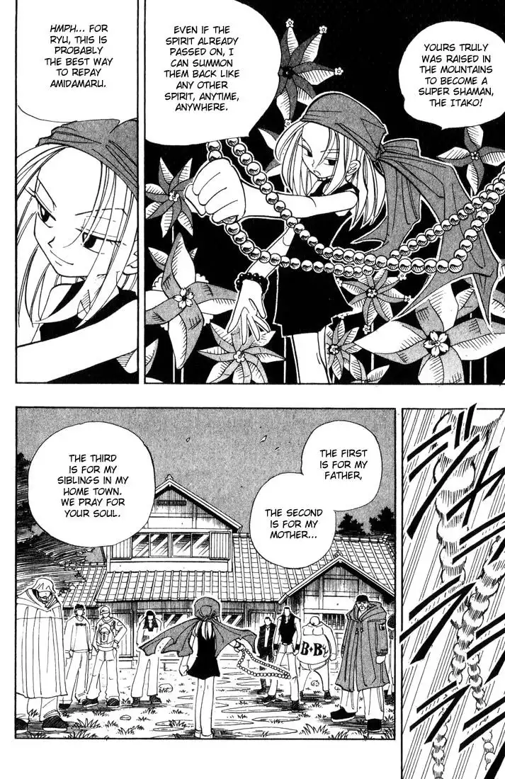 Shaman King Chapter 25 14